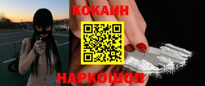 mix Кумертау