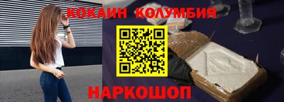 mix Кумертау