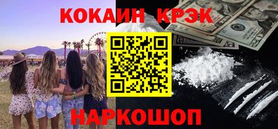 mix Кумертау