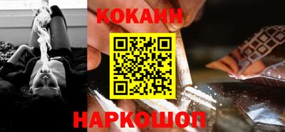 скорость Кунгур
