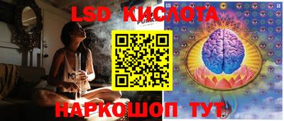 бутик Кулебаки
