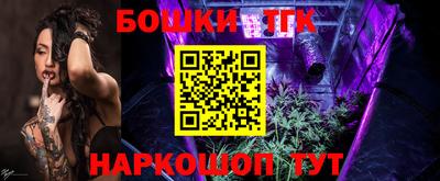 скорость Кунгур