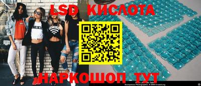 бутик Кулебаки