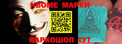 бутик Кулебаки