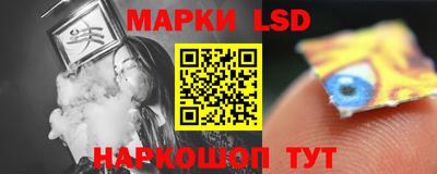 бутик Кулебаки