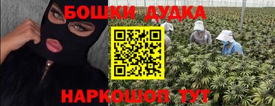 скорость Кунгур