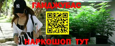 скорость Кунгур