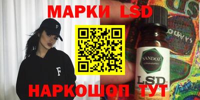 mix Кумертау