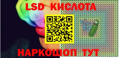 mix Кумертау
