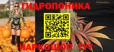mix Кумертау