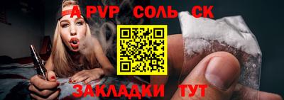 mix Кумертау
