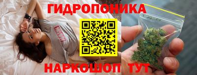 бутик Кулебаки