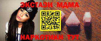 mix Кумертау
