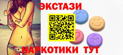 бутик Кулебаки
