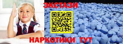 mix Кумертау