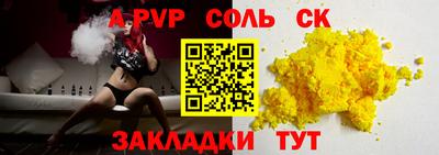 mix Кумертау