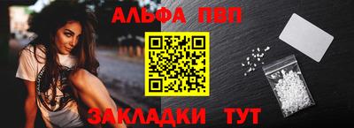mix Кумертау