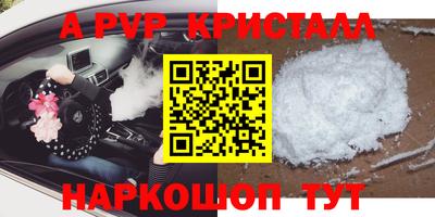mix Кумертау