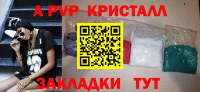 бутик Кулебаки