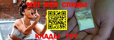 скорость Кунгур