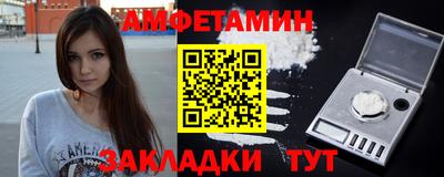 mix Кумертау