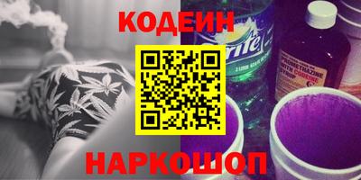 бутик Кулебаки