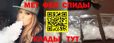 скорость Кунгур