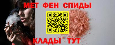 скорость Кунгур