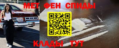 бутик Кулебаки