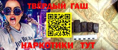 скорость Кунгур