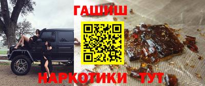 скорость Кунгур