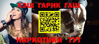 бутик Кулебаки