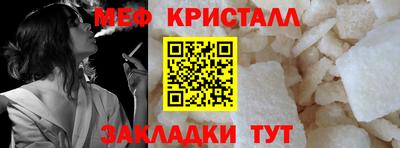 бутик Кулебаки