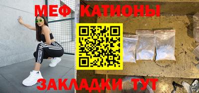 бутик Кулебаки