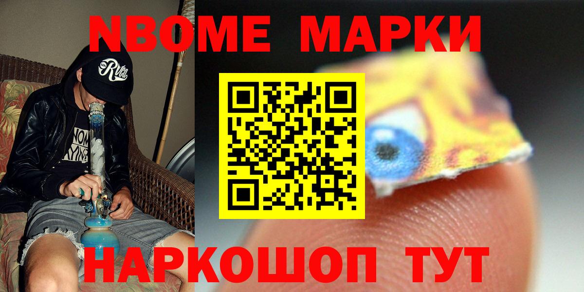 Лсд 25 экстази ecstasy  Вход с VPN  LSD-25 экстази ecstasy  Калач-на-Дону 
